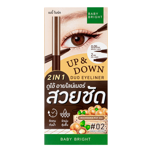 Baby Bright- Up And Down Duo Eyeliner 0.1g+0.35g