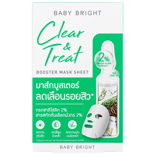 Baby Bright-Clear & Treat Booster Mask Sheet 20g Baby Bright (F)