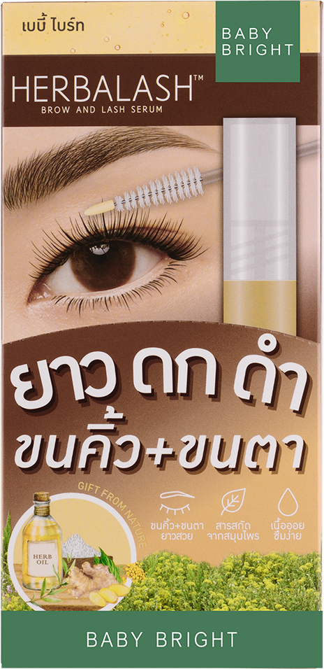 Baby Bright- Herbalash Brow And Lash Serum 3g  (M)