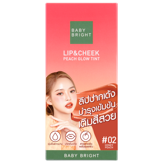 Baby Bright- Lip & Cheek Peach Glow Tint 2.4g