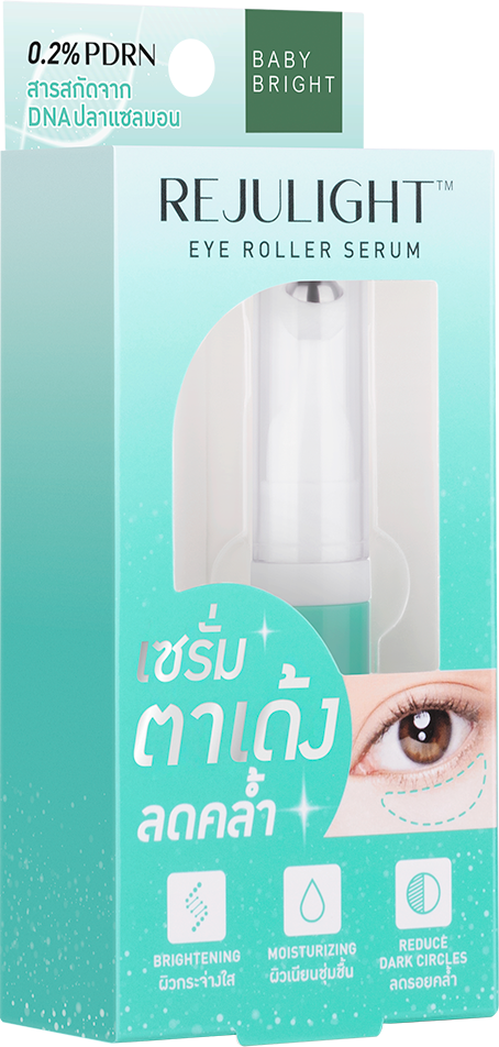 Baby Bright- Rejulight Eye Roller Serum 7ml  (F)