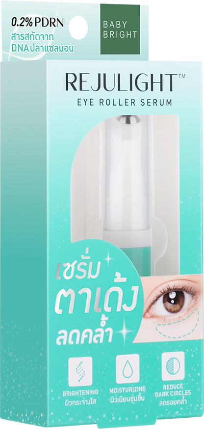 Baby Bright- Rejulight Eye Roller Serum 7ml  (F)