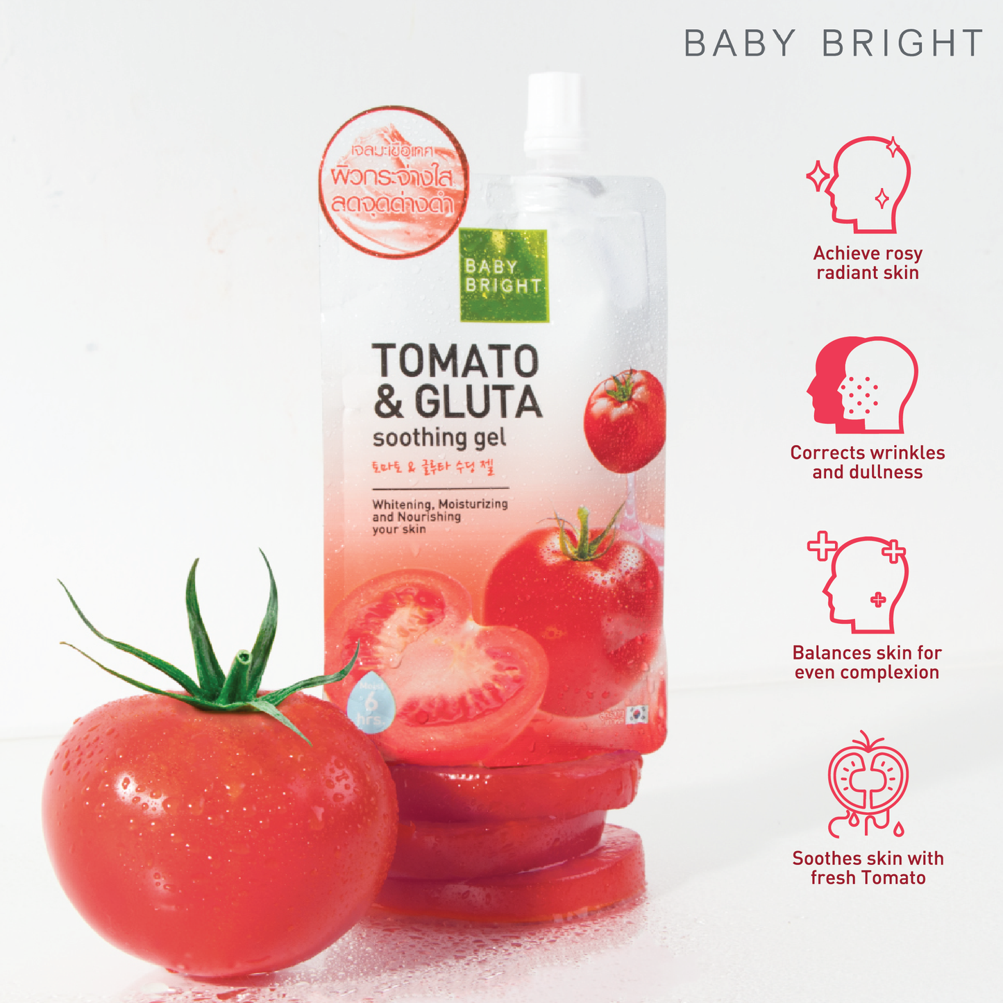 Baby Bright- Tomato & Gluta Soothing Gel 50g (E)