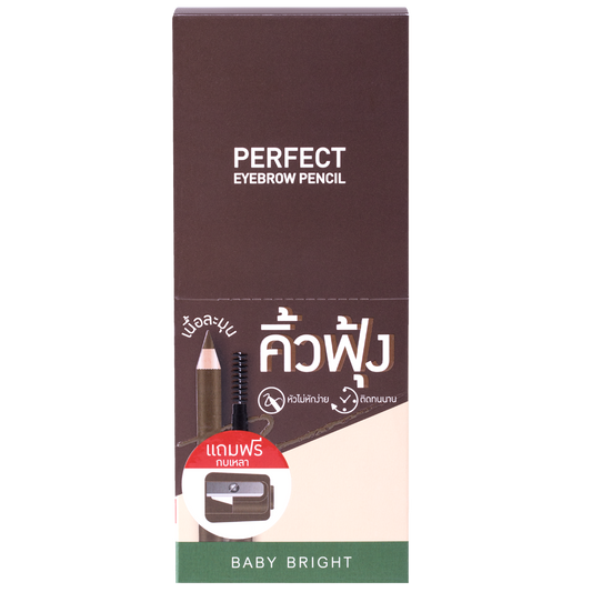 Baby Bright- Perfect Eyebrow Pencil 1.2g