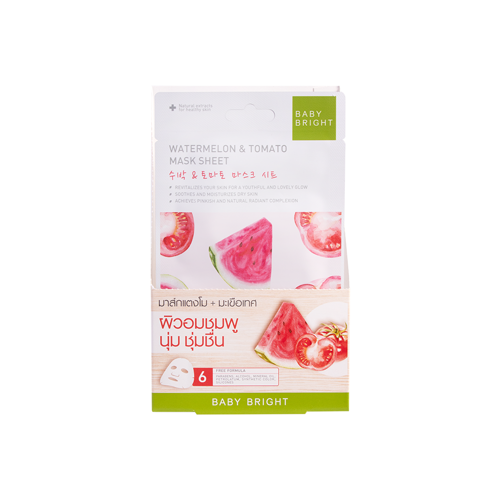 Baby Bright- Watermelon & Tomato Essence Mask Sheet