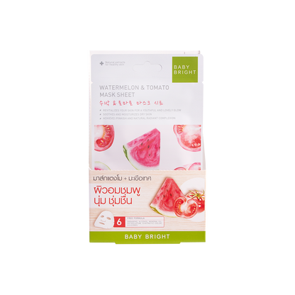 Baby Bright- Watermelon & Tomato Essence Mask Sheet