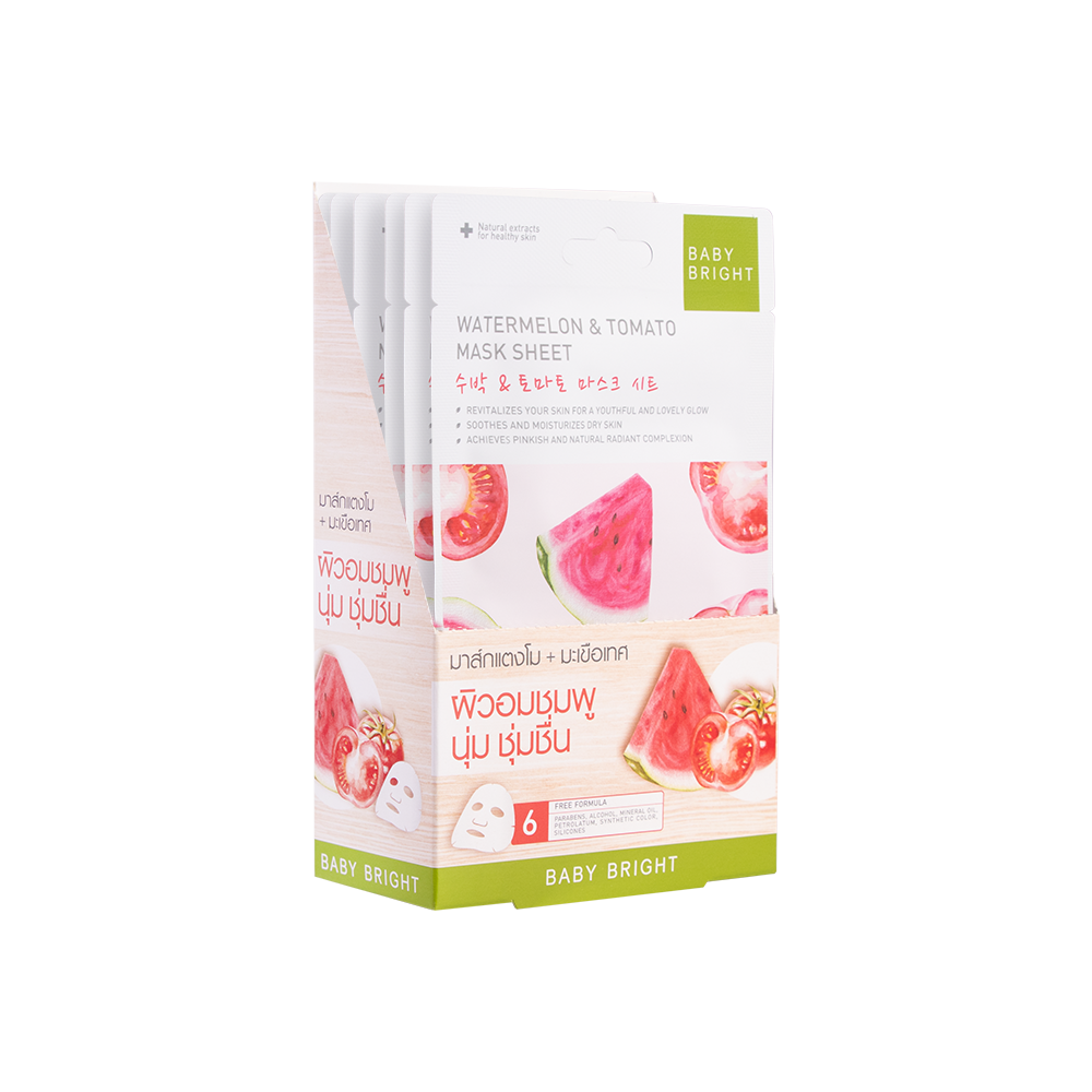 Baby Bright- Watermelon & Tomato Essence Mask Sheet