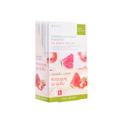 Baby Bright- Watermelon & Tomato Essence Mask Sheet